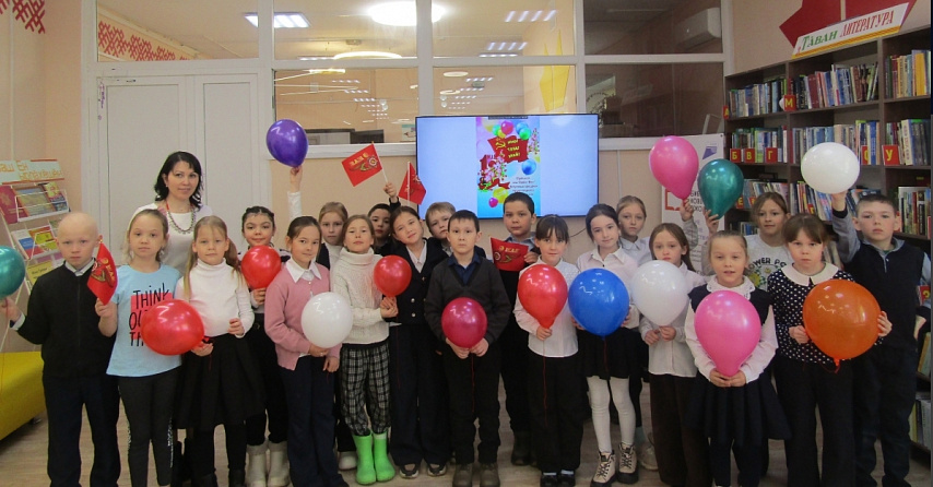 Познавательный час "Первое мая - праздник мира и труда"